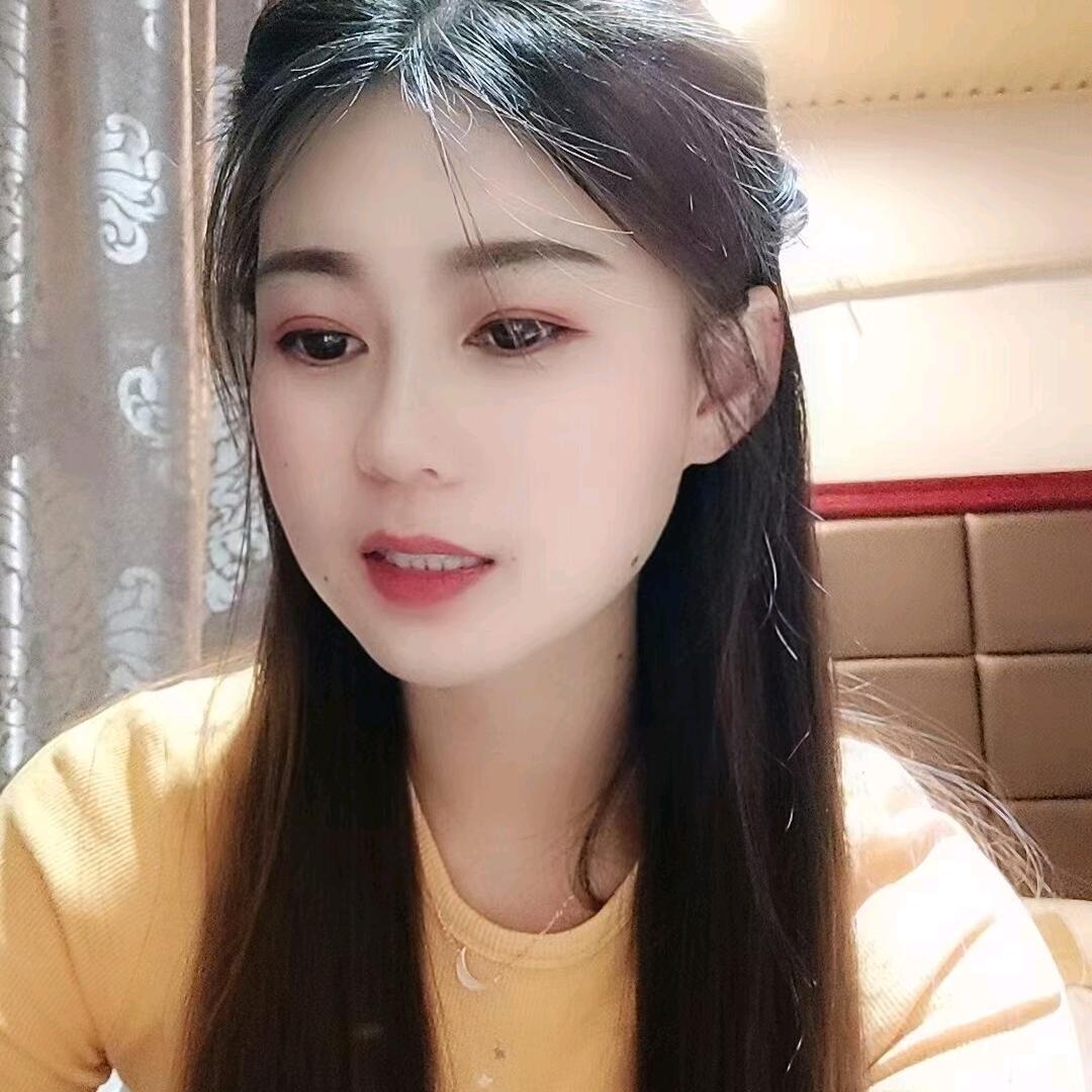 @浩