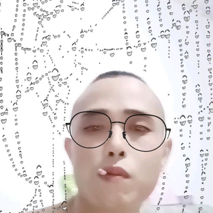 幺哥