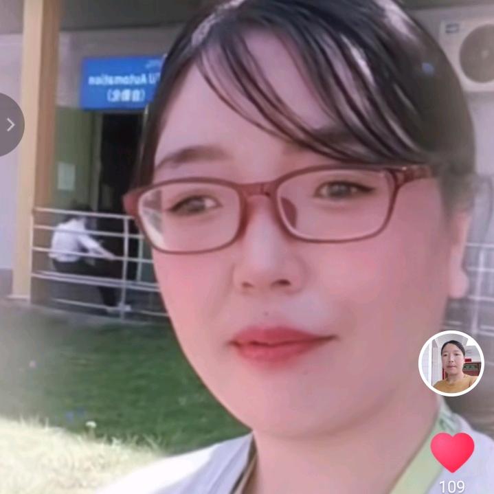 锦秀中花