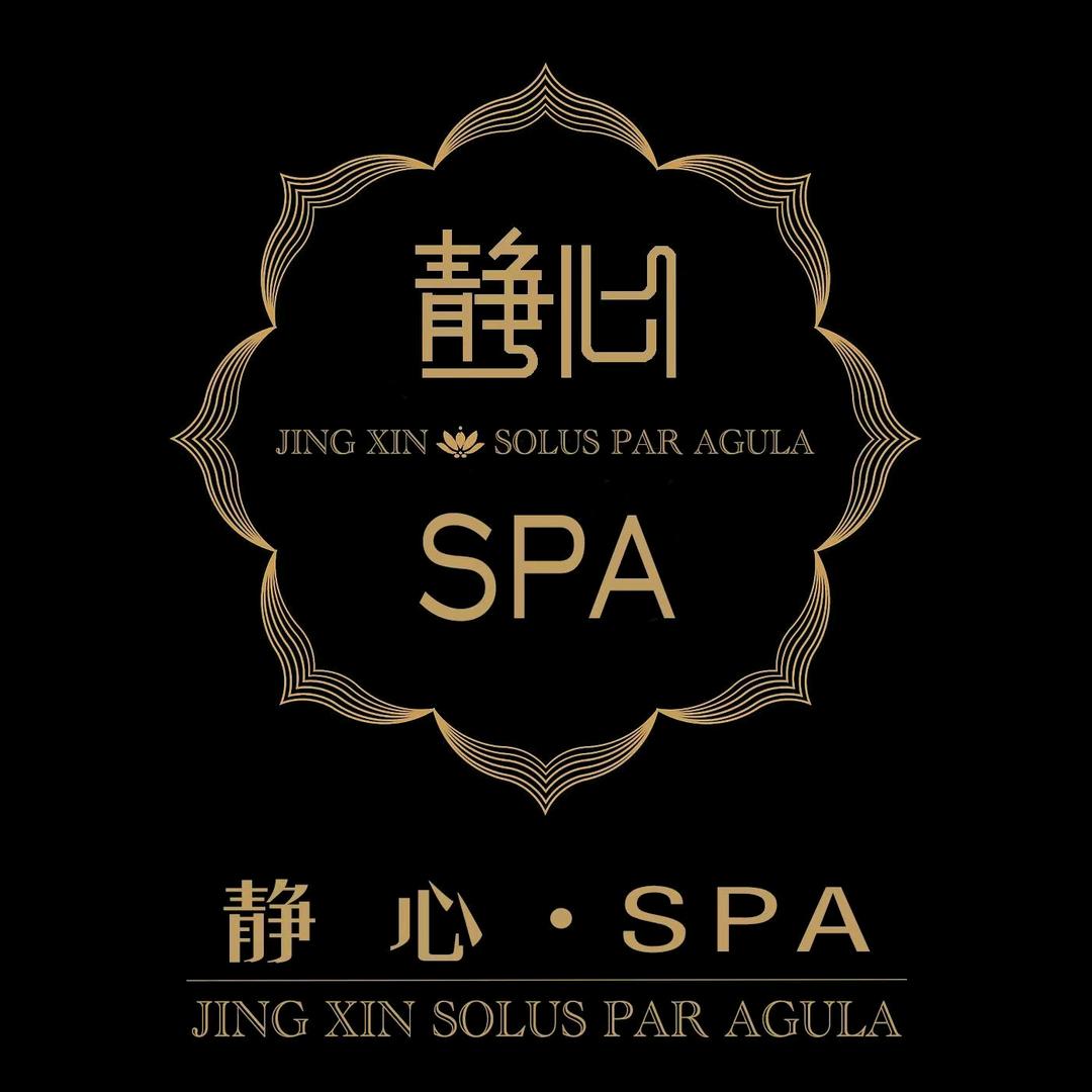 长沙静心SPA采耳