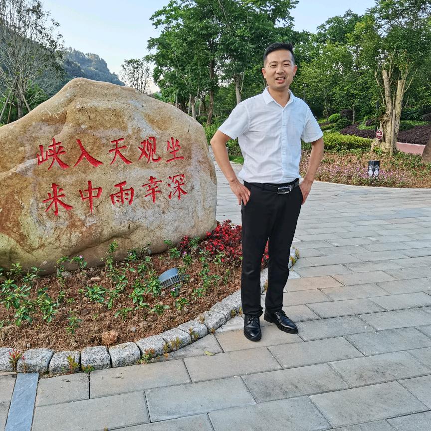 一顺百顺事事顺