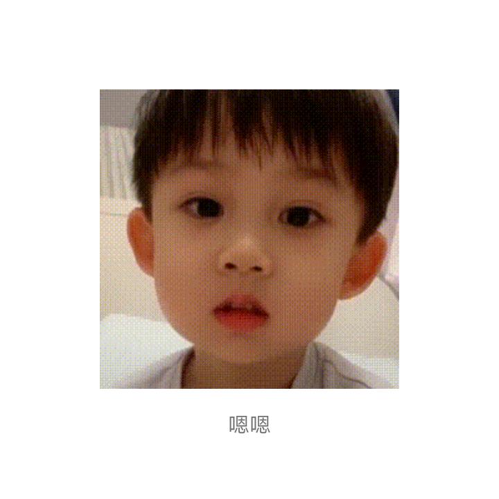 美丽的浪花