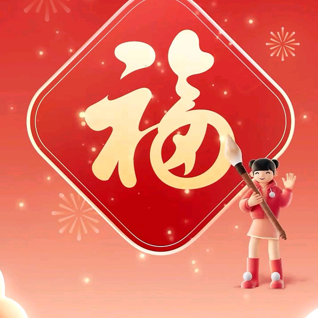 云开