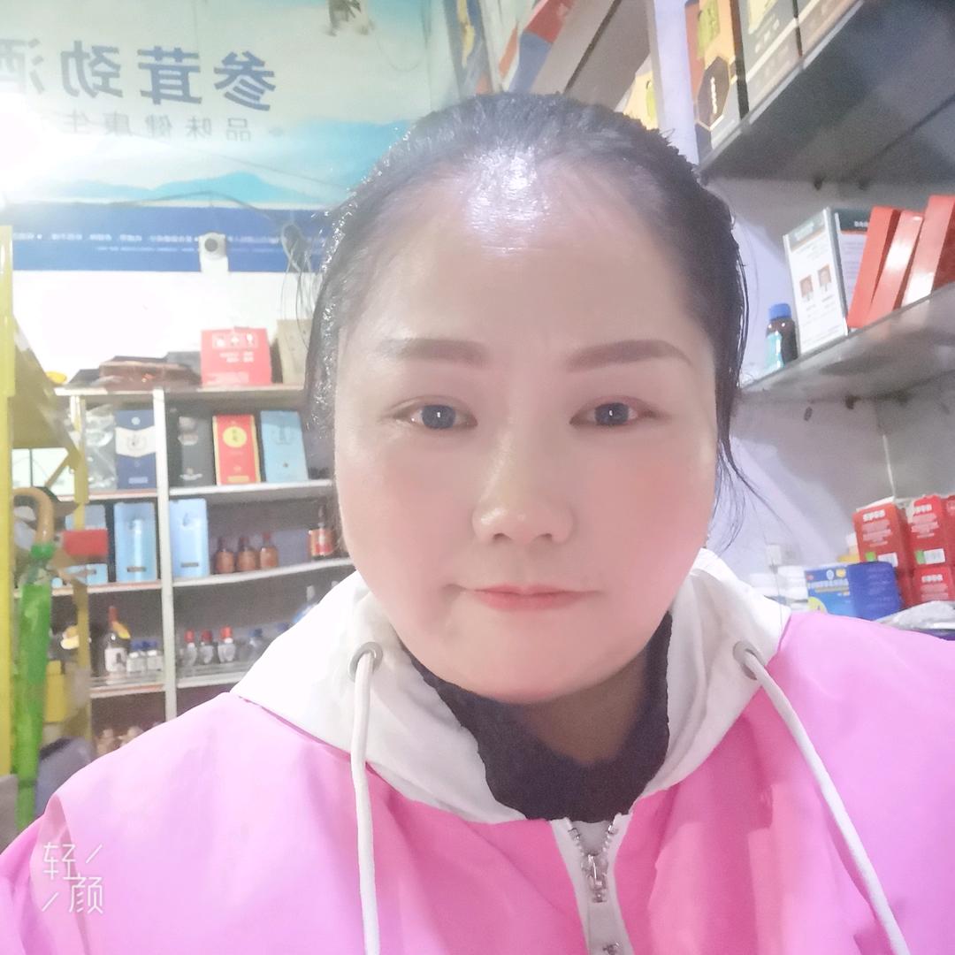 雨流星