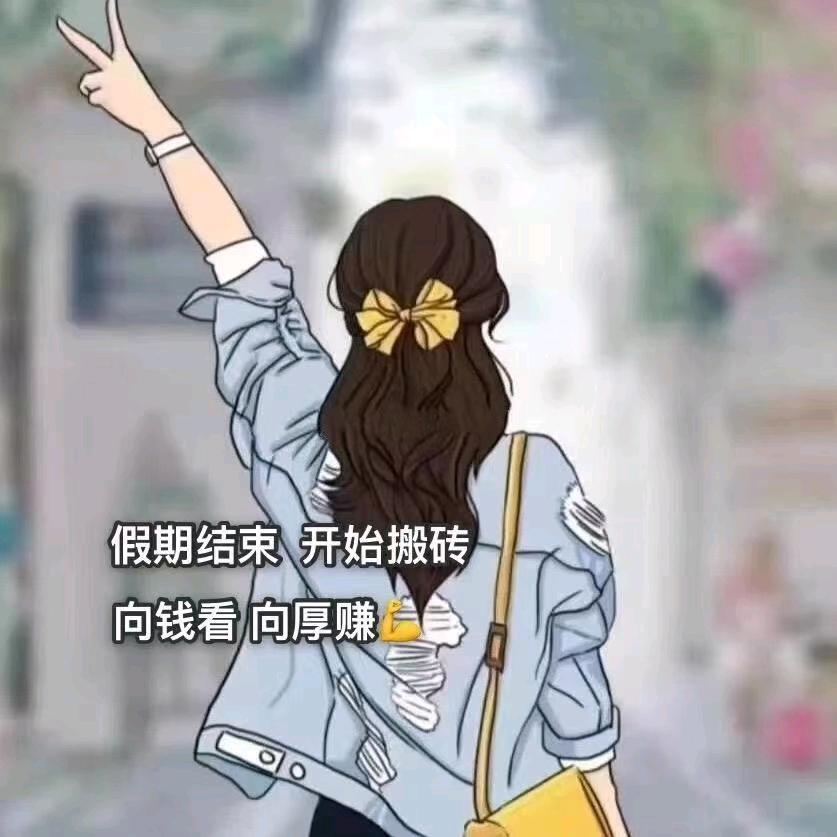 皖_L→_→