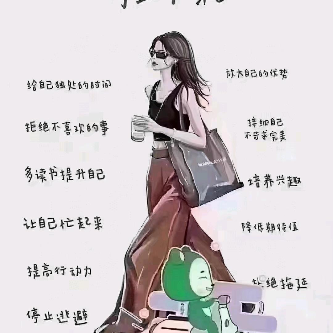 滑县远阳瑜伽～娜娜