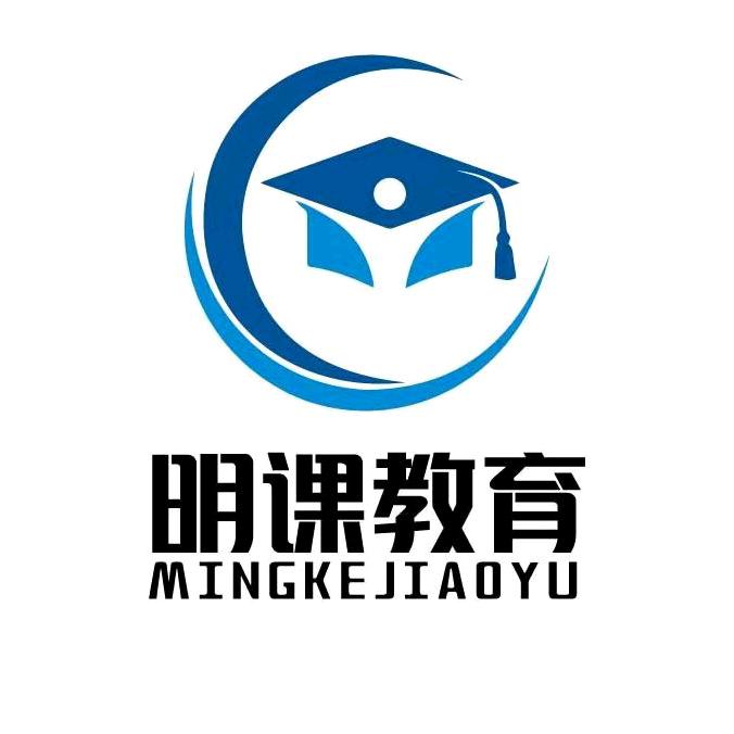 日照明课家教