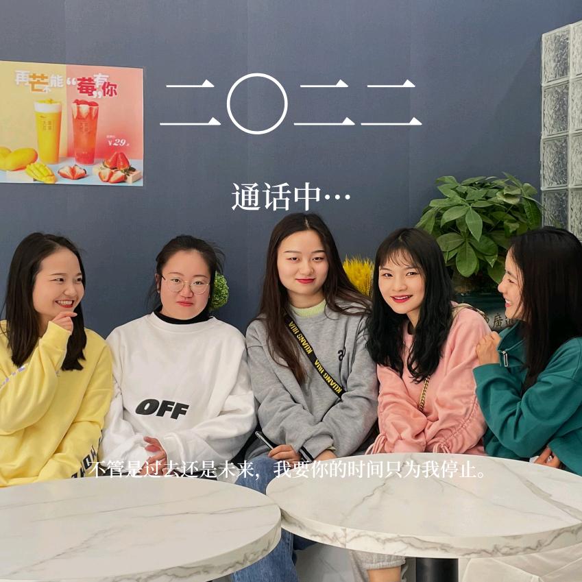 小熊脆丸子