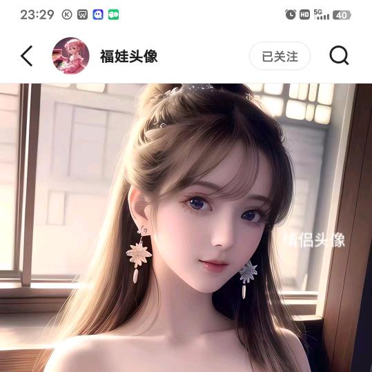 满天星辰雨季