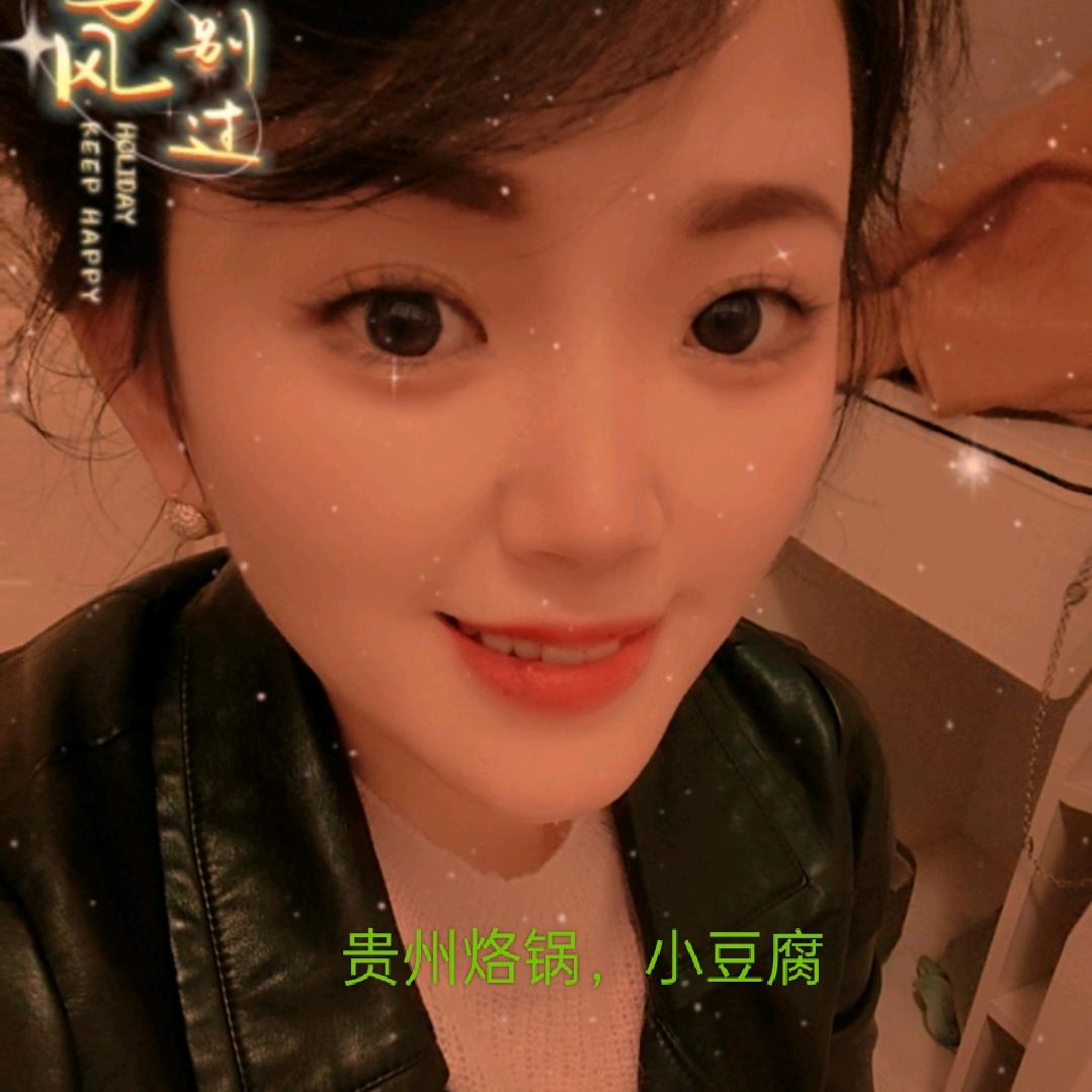 正宗贵州烙锅（盘龙店）