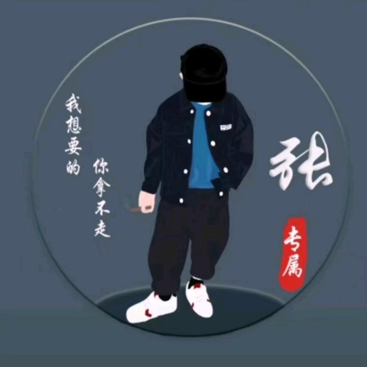我爱我的家