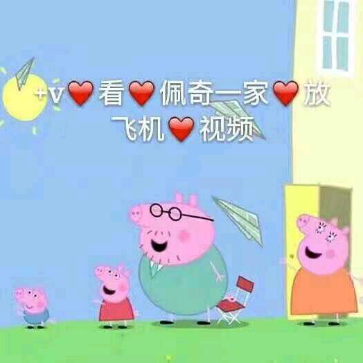 绝了