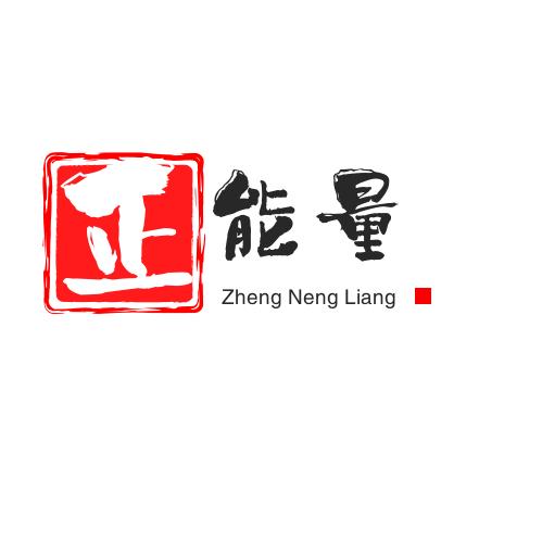 红色文化传播大使