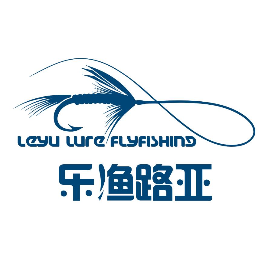 乐渔路亚