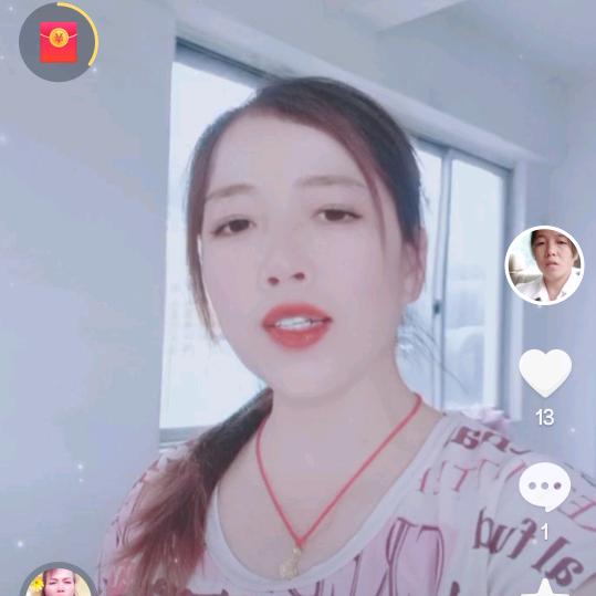 用户8527500824172