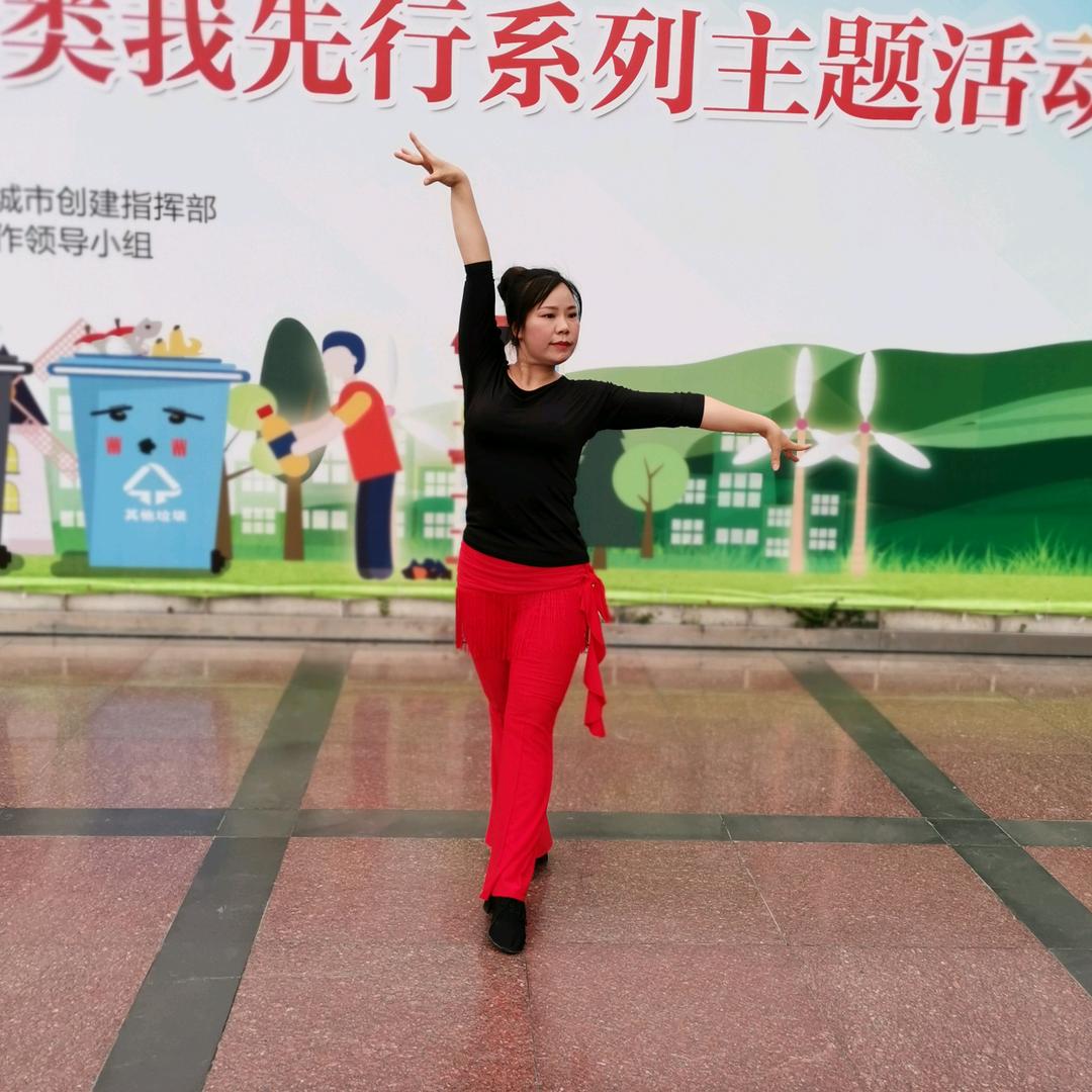 y若情