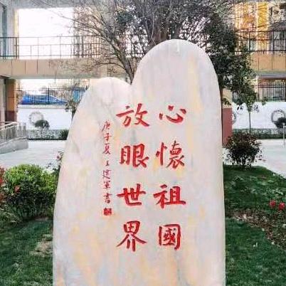 高天流云