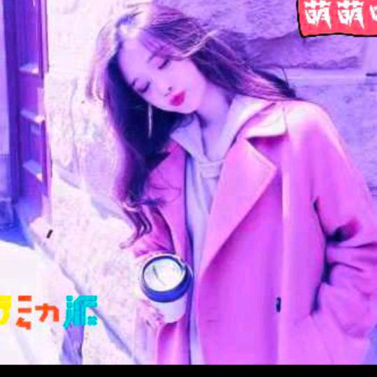 💞᭄紫水晶💞᭄