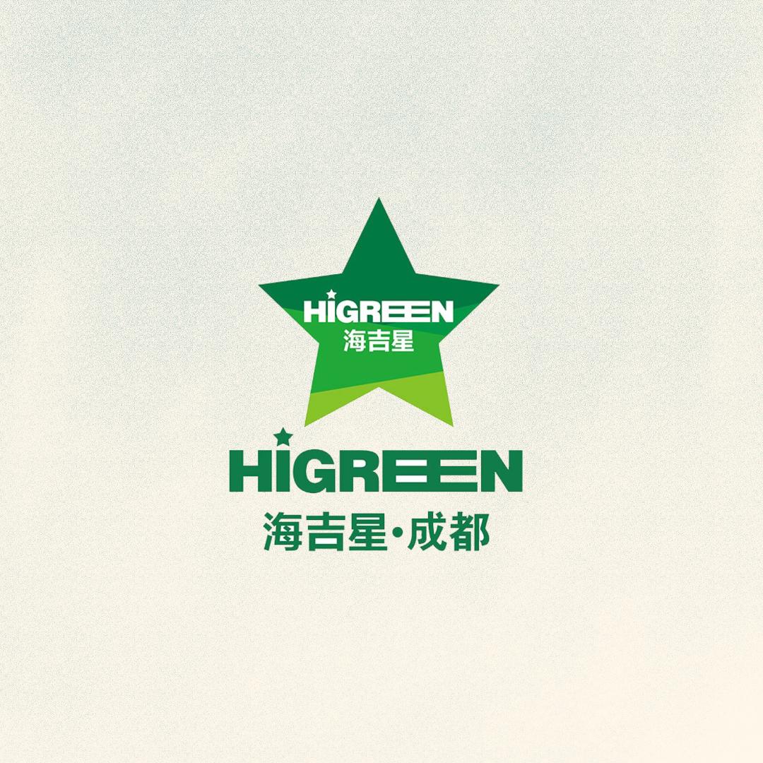 嗨吉星颜值天花板