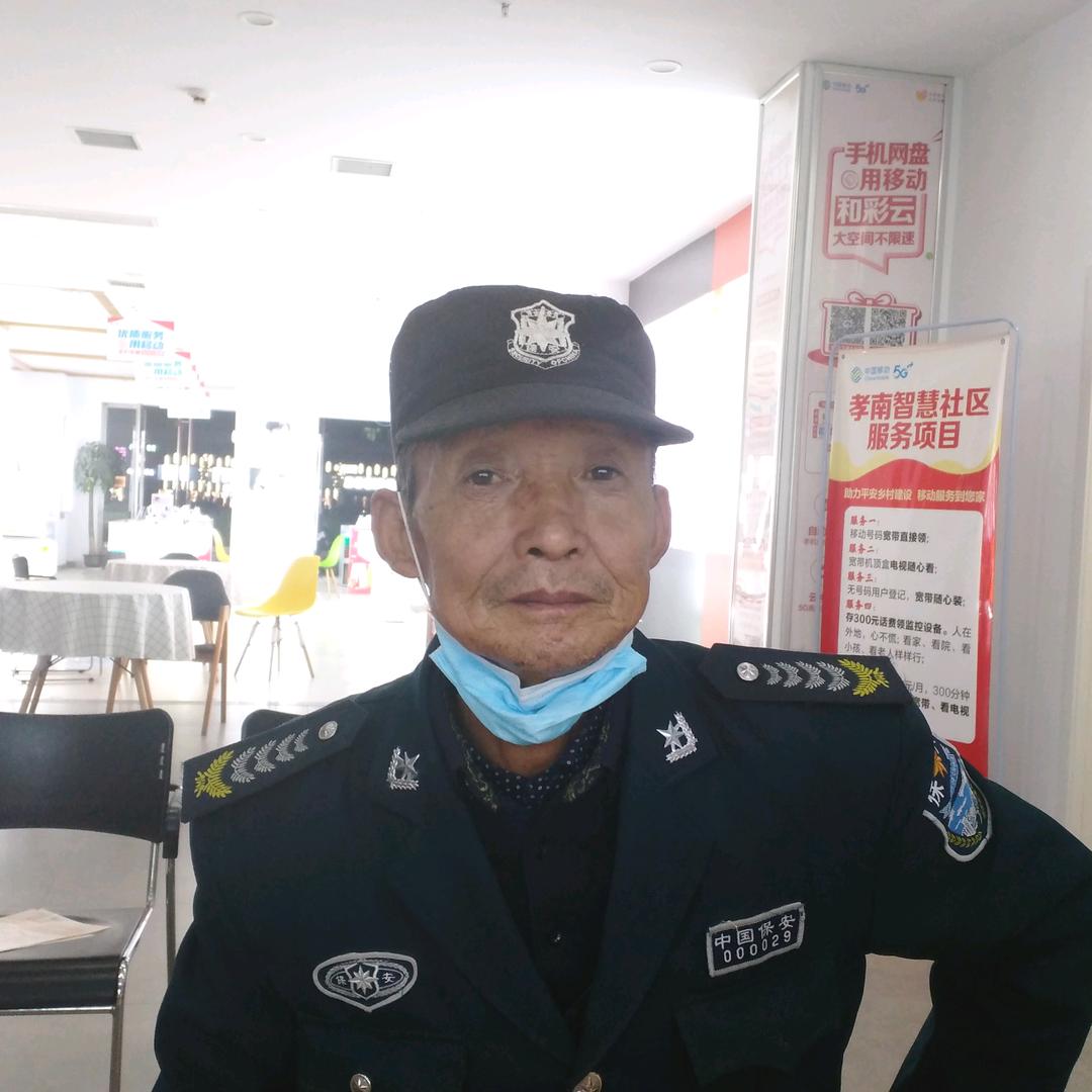 肖春官一肖金龙