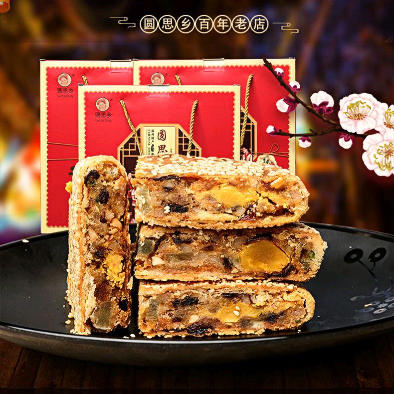 桥墩月饼厂家直销