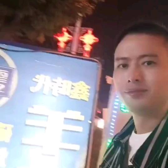 古田魏书钦