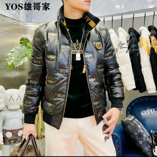 发宴美业总监