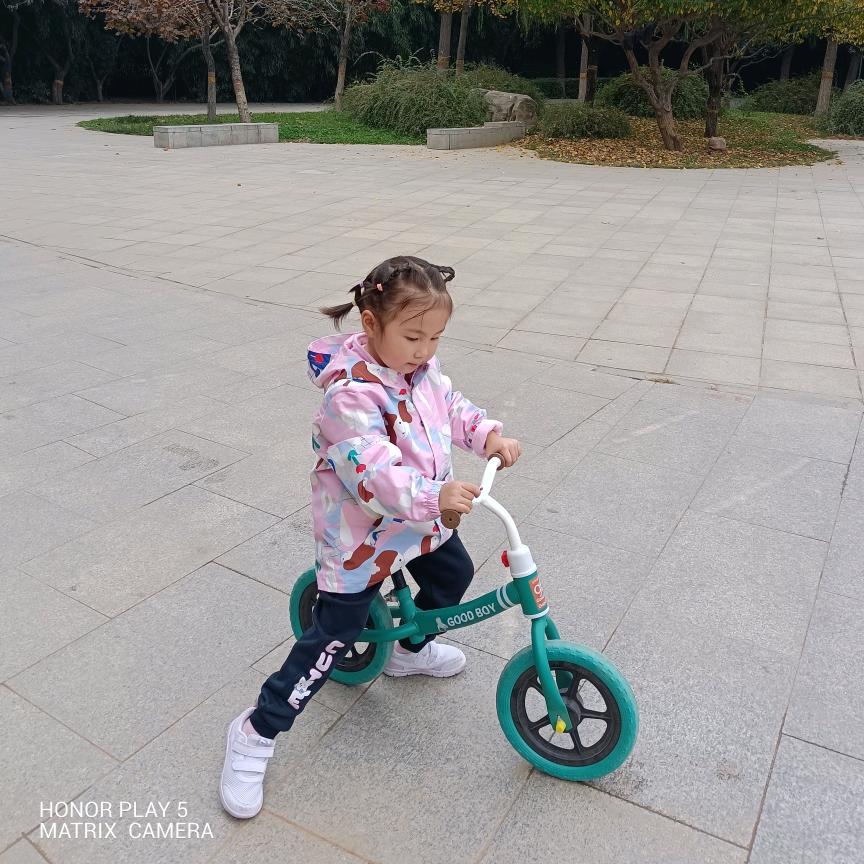 是琳琳啊
