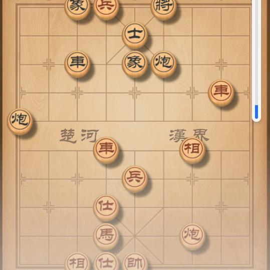 贝克汉姆