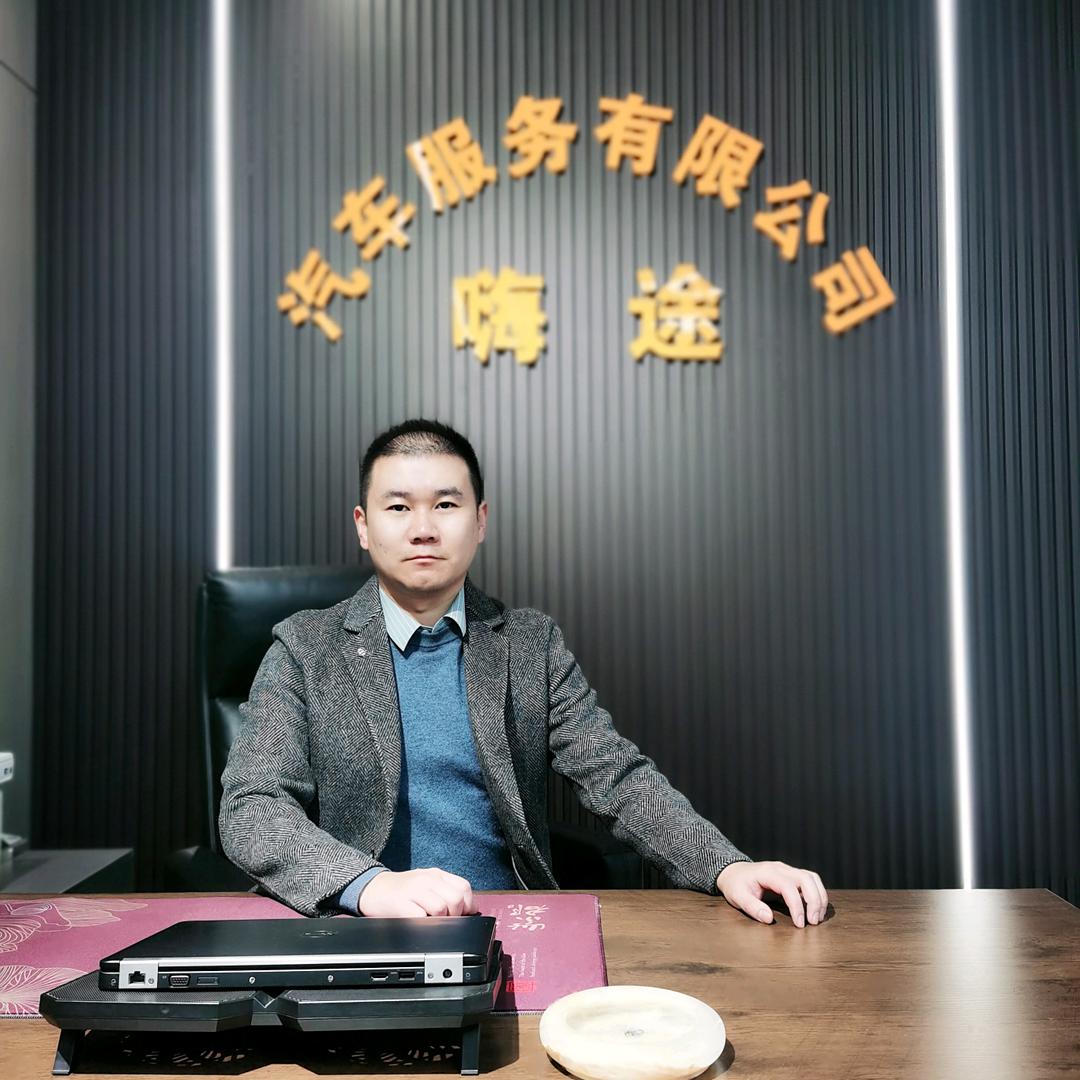 嗨途网约车旭东¹³¹⁴¹⁹