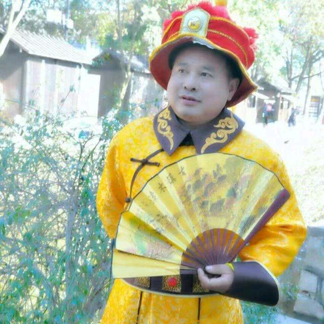 四海为家
