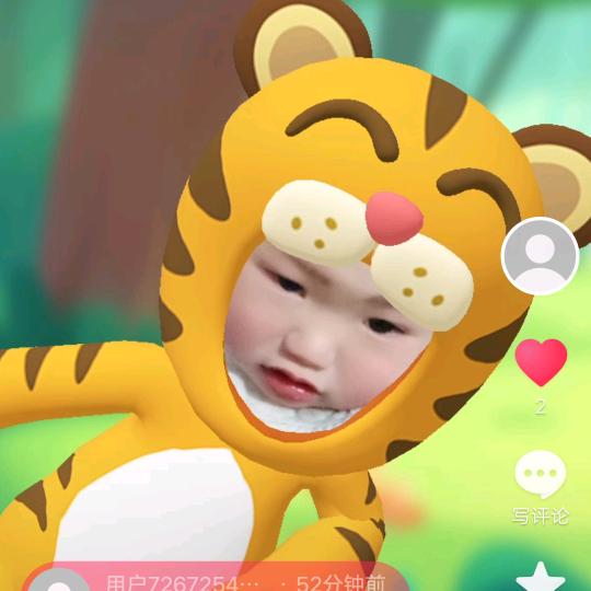 姓龚，叫我老龚