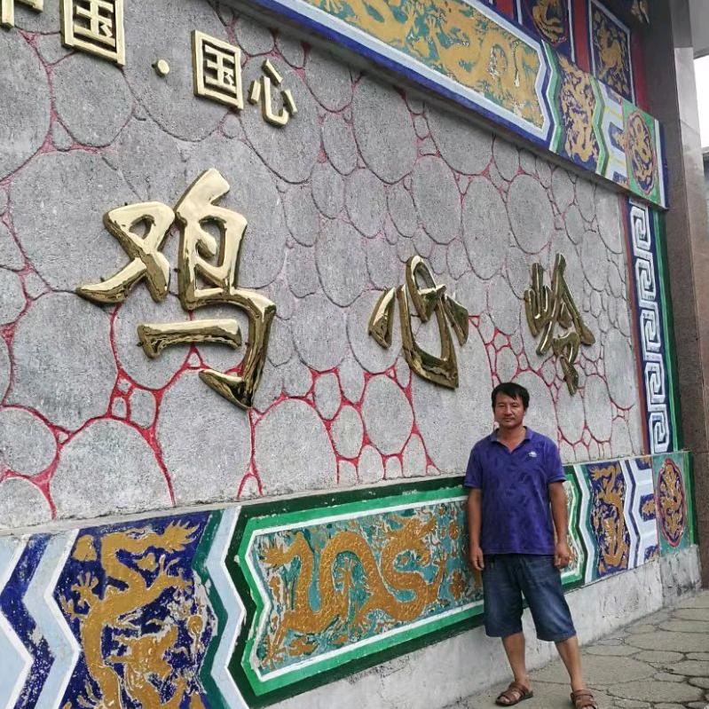 拖车代驾收废铁