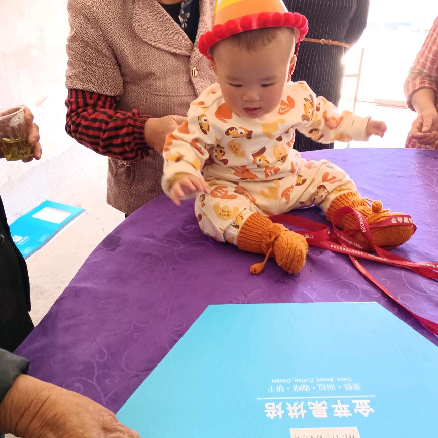 老余的养殖场