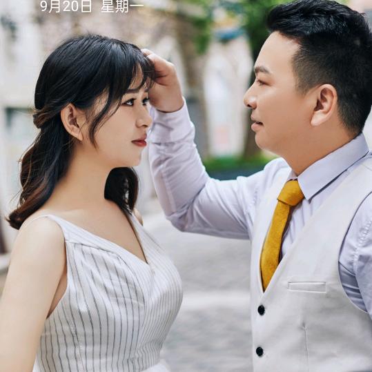 房产超市（梅城）张同学