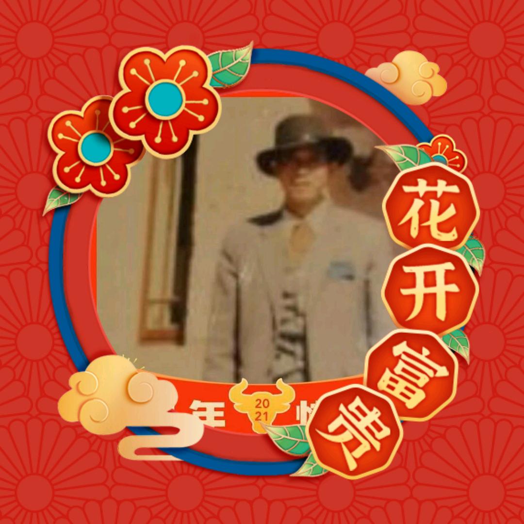 发发