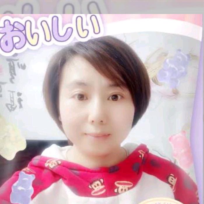 小爱☀️善护心念