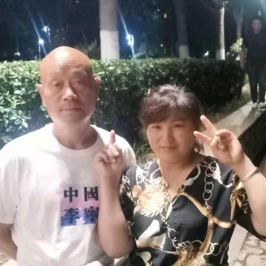 王艳
