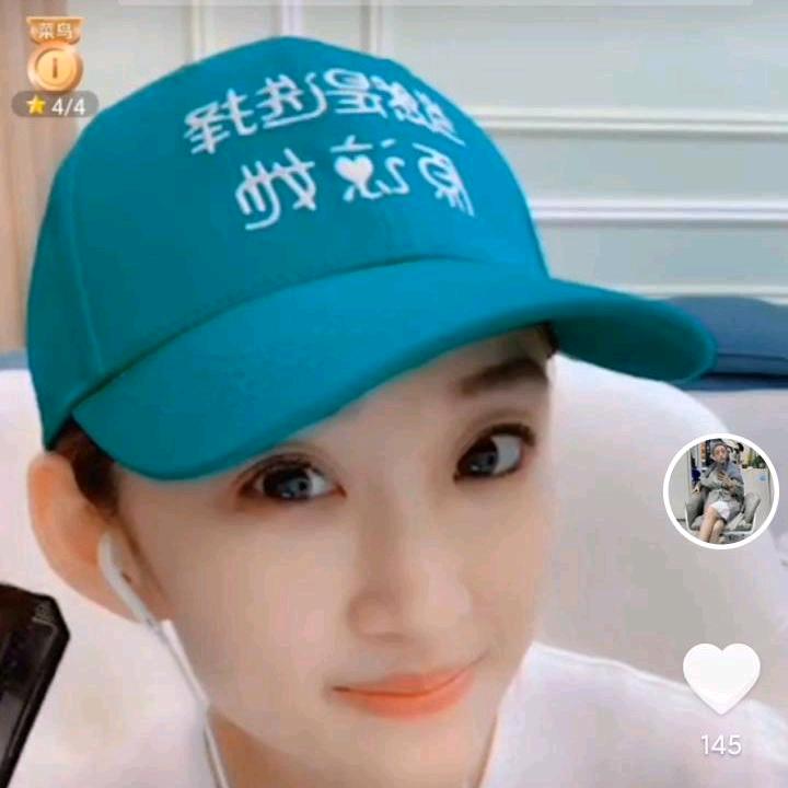 演员任坤🐭阿成🐟