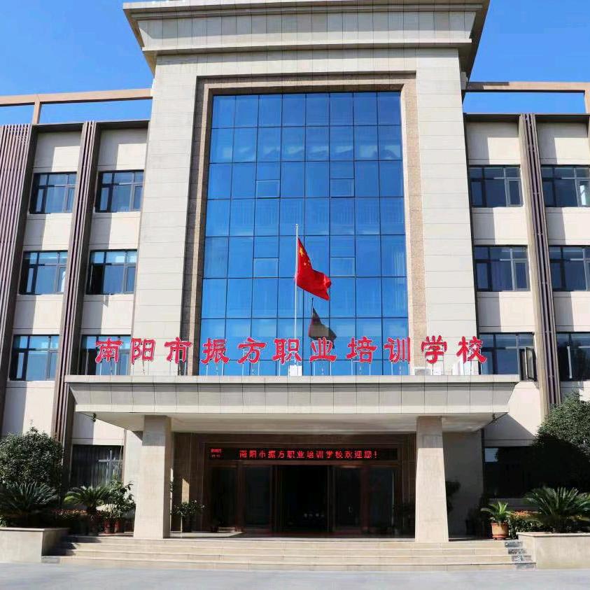 武老师——南阳振方学校
