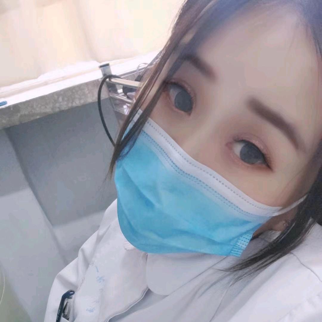 冉冉