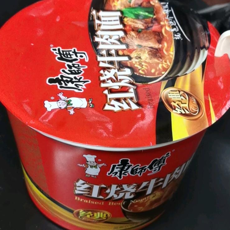 用户8905375972594