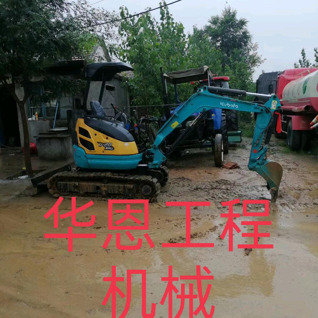 心在吗