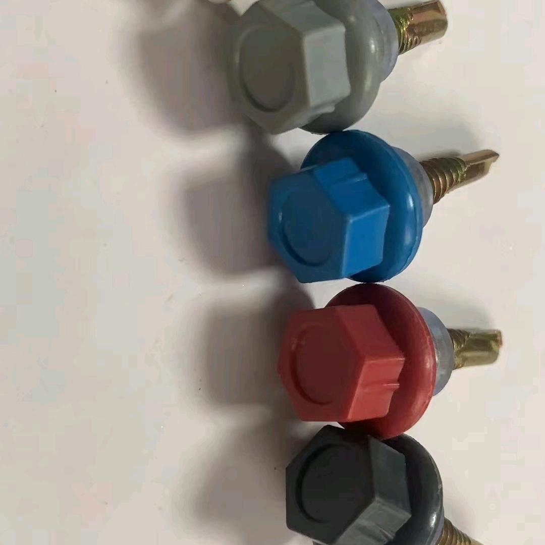 亿商尼龙头钻尾丝厂家直销