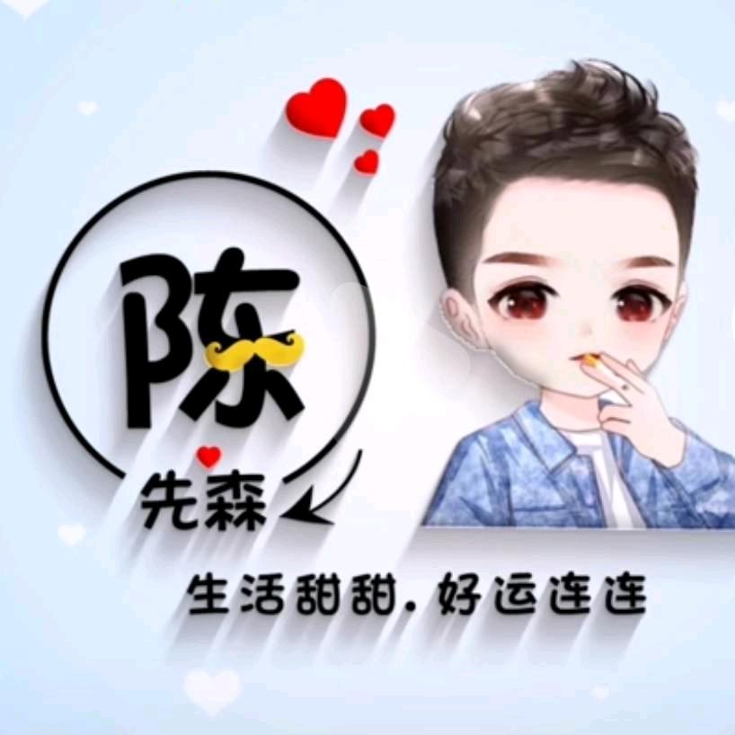 冷不进心❤️