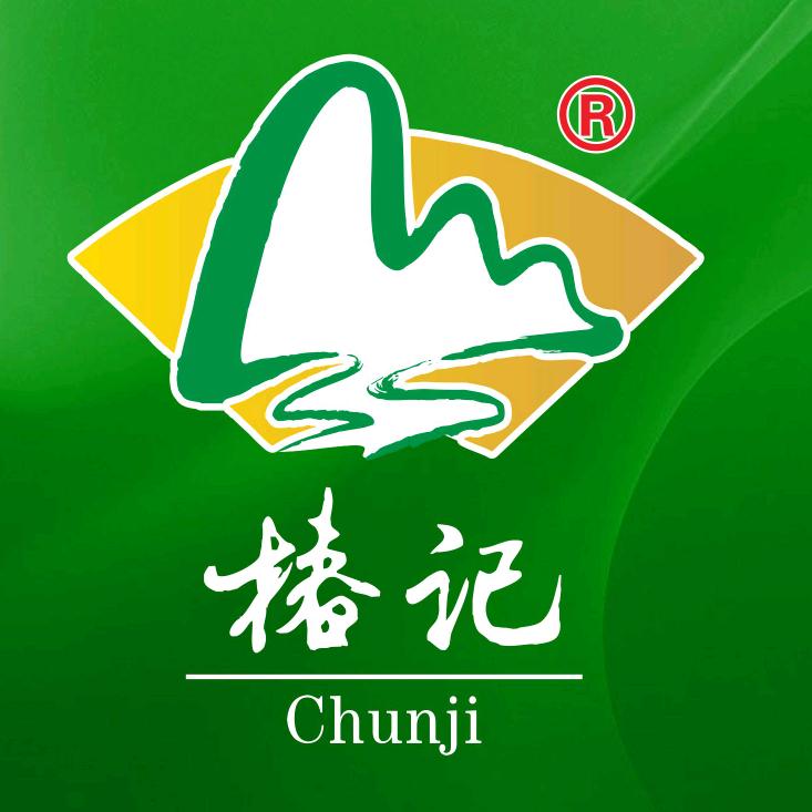 椿记烧鹅