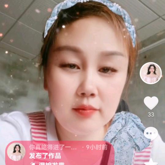 东津新区（经开区）丽涛花卉店