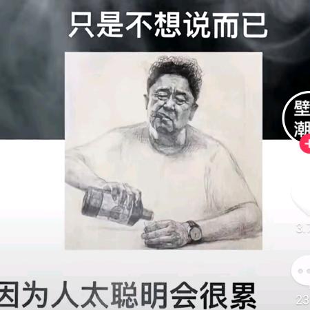 每天好运
