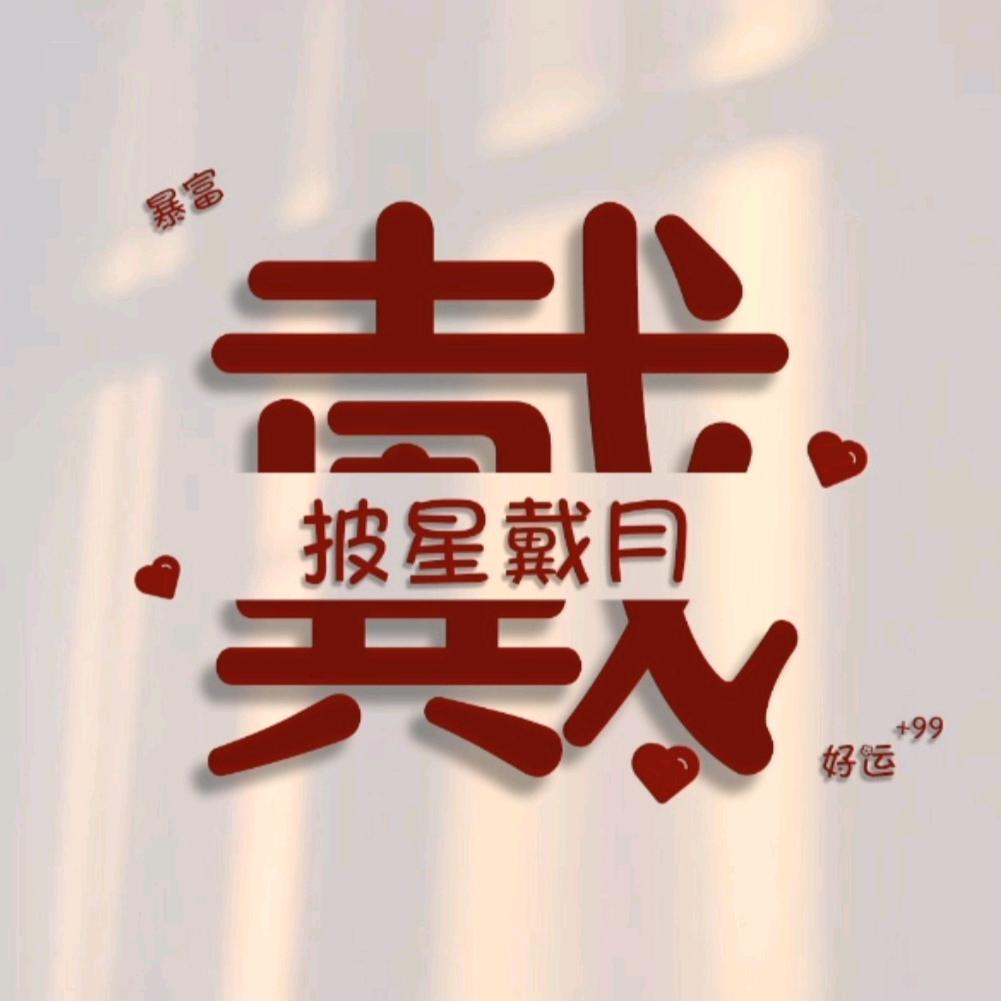 小𬭁指汽车修理厂工厂店(大唐汽修)