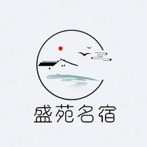 那香海盛苑名宿